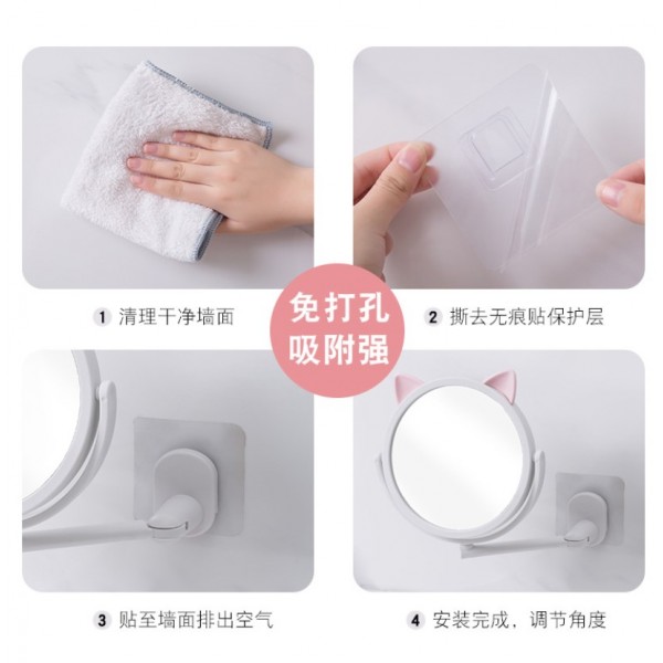 Дзеркало косметичне настінне, поворотне, для ванної, з вушками, 2 кольори