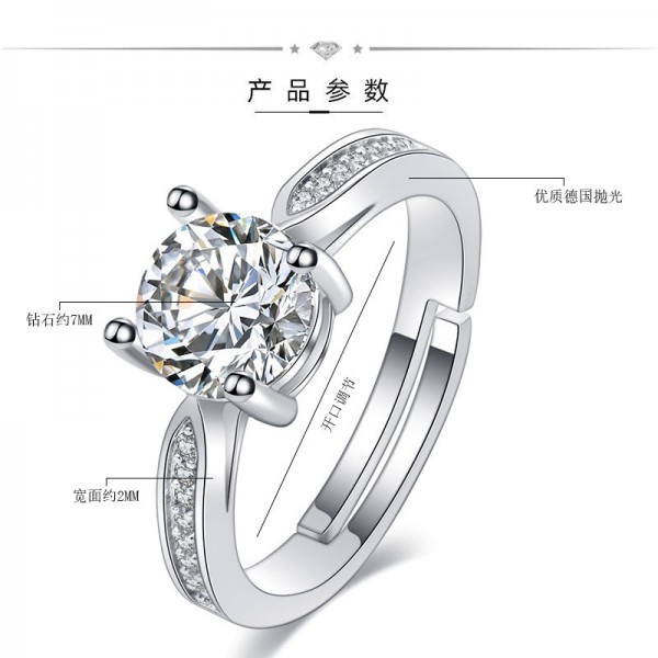 Кольцо с камнем и стразами "Accent", цвет серебро, 1 шт