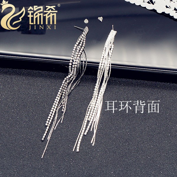 Сережки зі стразами "Star Threads", срібло