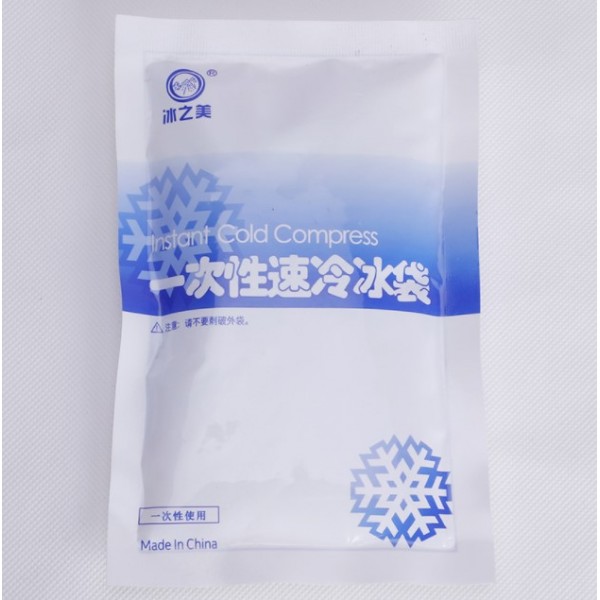 Холодовий пакет миттєвої дії, пакет гіпотермічний, 1 шт.