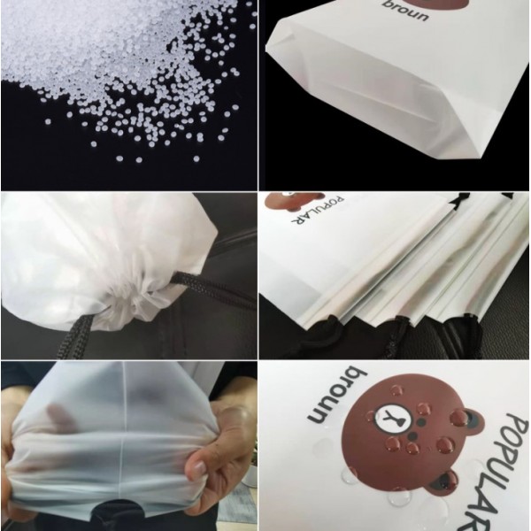 Пакет косметичний на зав'язках Popular Broun 16 х 20 см, 1 шт