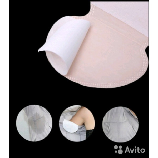 Вкладиш для пахв від поту, антипот, білі, 1 пара