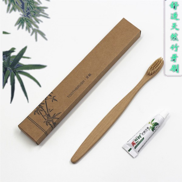 Зубна щітка, з натурального бамбука з міні-пастою, в коробці, 1 шт