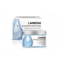 Патчі Тканинні  LANBENA hyaluronic acid eye mask Регенерація і зволоження, 50 шт