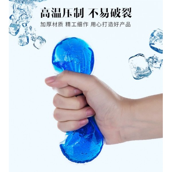 Гелева маска для очей, змінний картридж, 17х7 см, 1шт