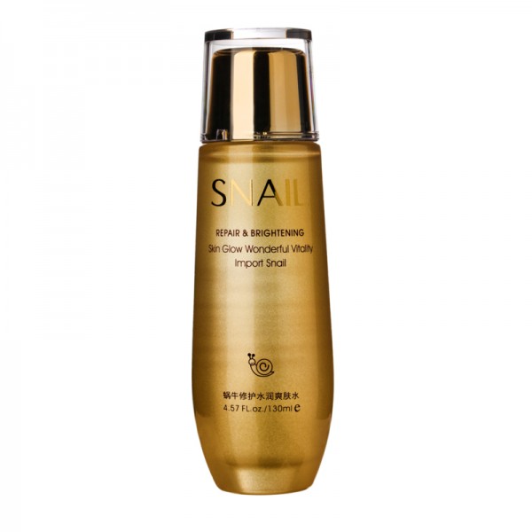 Тонер для лица Bioaqua Snail Repair & Brightening,  с муцином улитки, 130 мл