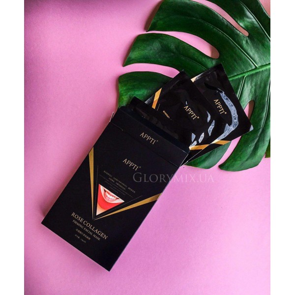 Маска коригуюча APPTI V-Line від другого підборіддя, упаковка 5 шт