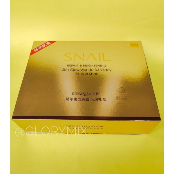 Подарунковий набір BioAqua Snail Repair & Brightening Skin Glow Wonderful Vitality Import Snail, з муцином равлики, 5 засобів