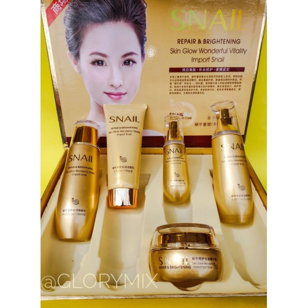 Подарунковий набір BioAqua Snail Repair & Brightening Skin Glow Wonderful Vitality Import Snail, з муцином равлики, 5 засобів