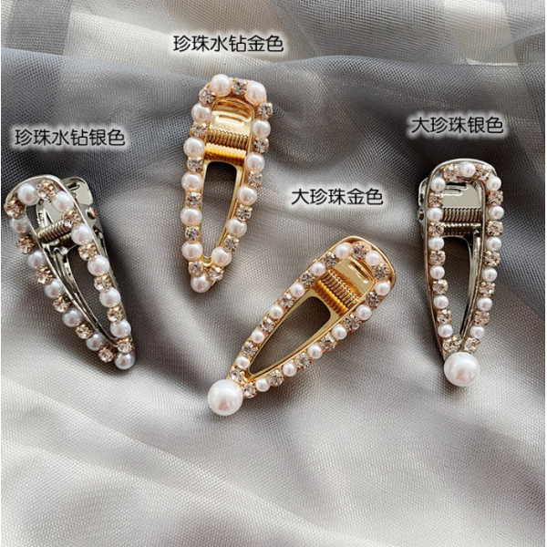 Шпильки для волосся зі стразами та перлами "Love fashion style", 10 видів