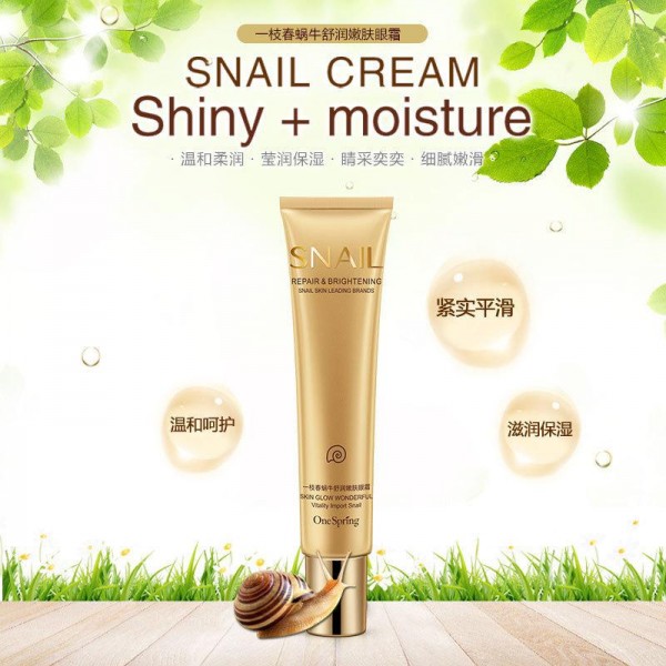 Крем для шкіри навколо очей з муцином равлики Images Snail Eye Cream, 20 г