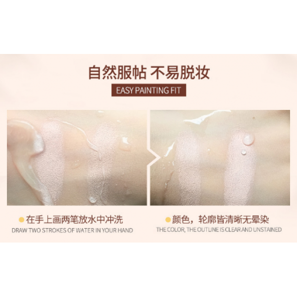 Консилер для особи BioAqua Silky Skin Concealer, тон 07 Tender skin tone, 1 шт