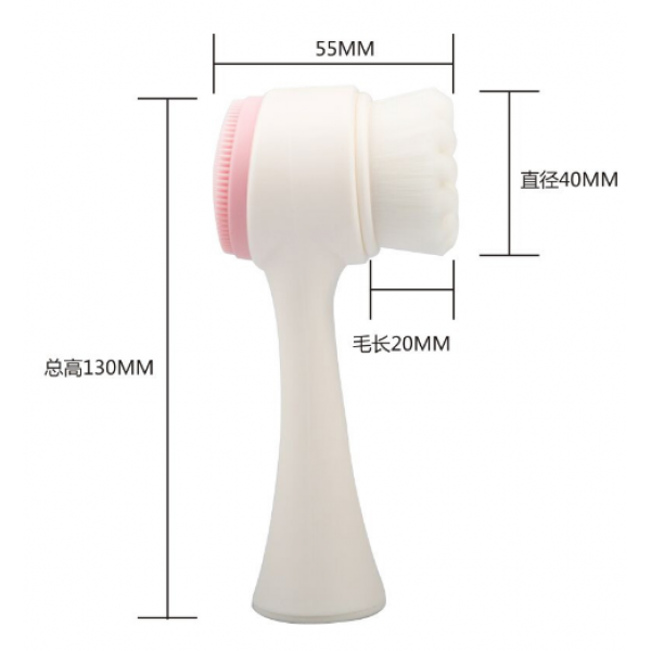 Двостороння щітка для очищення обличчя, 1 шт