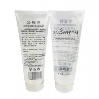 Гель багатофункціональний (охолоджуючий), Snowherm Colded Body Gel, для косметологічних апаратів та ультразвукової терапії, з ментолом, 300 г