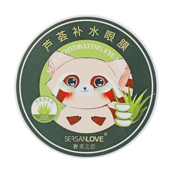 Патчи гидрогелевые SersanLove Aloe Extract с экстрактом алоэ, 60 штук