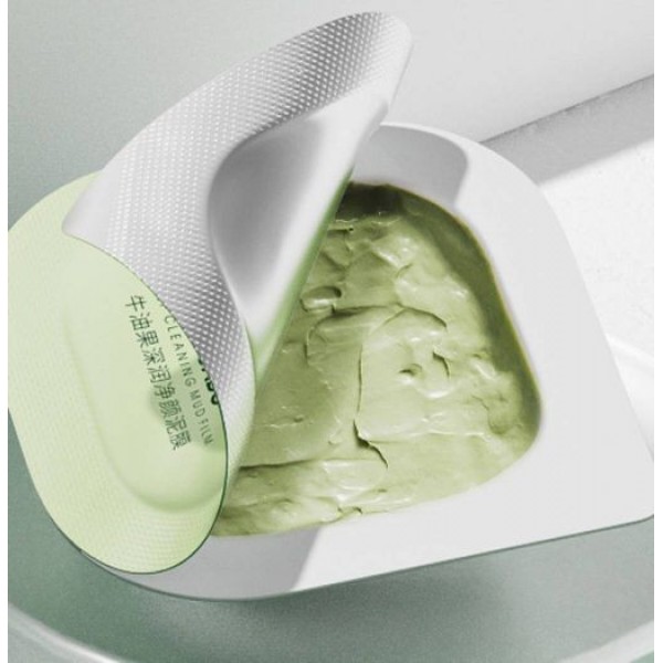 Маска для обличчя, очищаюча, Bioaqua Avocado Deep Cleansing Mud Film, з екстрактом авокадо, 8*5 мл