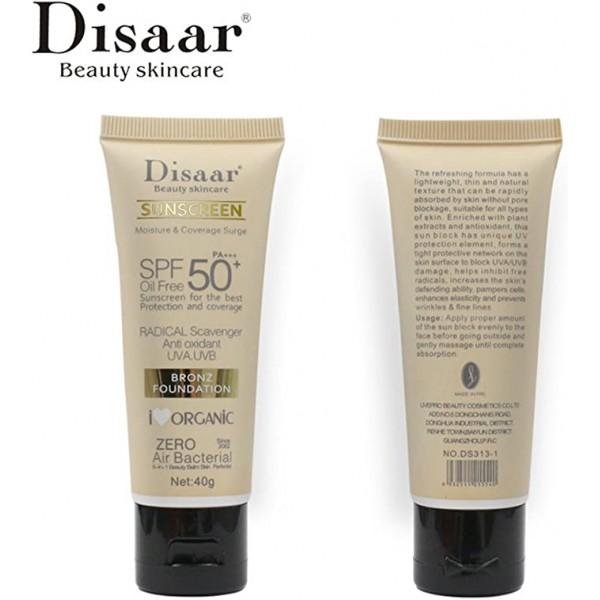 Сонцезахисний крем Disaar SPF 50 PA+++, 40 г