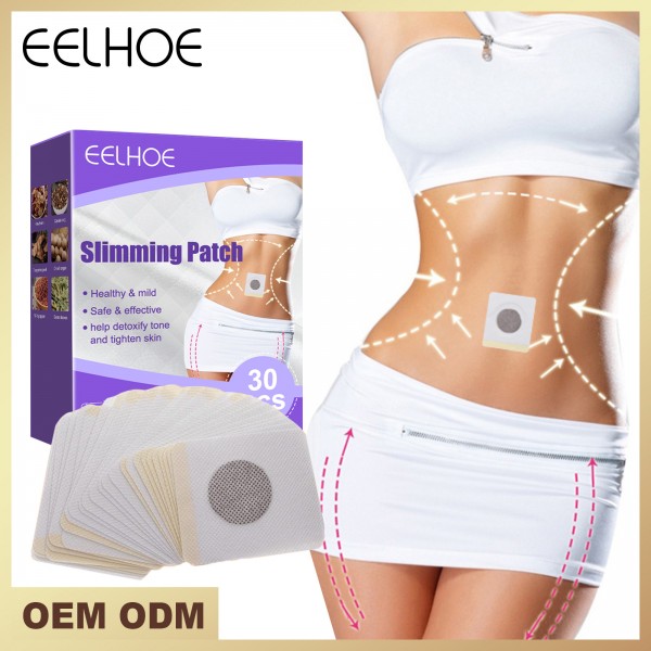 Пластырь для похудения и коррекции фигуры EELHOE Slimming Patch, белый, 30 шт
