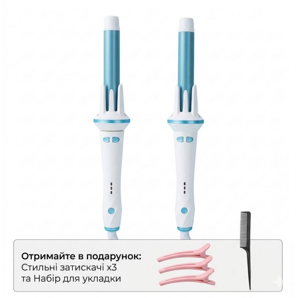 Плойка для волосся, стайлер для завивки локонів, блакитно-білий, діаметр 24 мм
