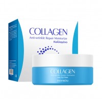 Патчі гідрогелеві FAYANKOU Collagen Anti-Wrinkle Repair Moisturize Lady Eye Mask із колагеном, 60 шт