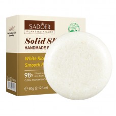 Твердий шампунь для волосся з екстрактом білого рису SADOER White Rice Extract Smooth Fluffy, шампунь від лупи, 60 г