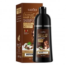 Шампунь для фарбування волосся та маскування сивини SADOER Hair Color Shampoo з кокосовою олією, коричневий, 500 мл