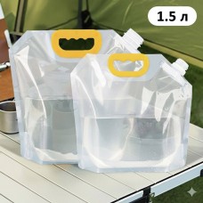 Каністра складна туристична для рідини Bag-in-Boх, пакет для рідини зі штуцером, прозора, 1,5 л