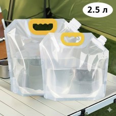 Каністра складна туристична для рідини Bag-in-Boх, пакет для рідини зі штуцером, прозора, 2,5 л