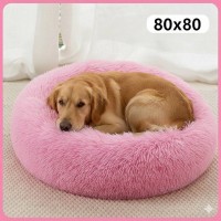 Лежак для собак та котів, плюшевий килимок для домашніх тварин, рожевий, 80х80х18 см