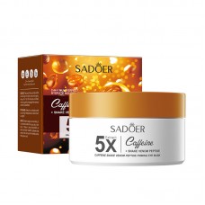 Патчі гідрогелеві SADOER Caffein Snake Venom Peptide Firming Eye Mask, з пептидами та кофеїном, 80 шт