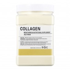 Маска альгінатна гелева з колагеном MOOYAM Collagen Moisturizing and Nutritional Supplement Jelly Mask, 650 г