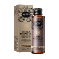 Олія масажна кокосова SADOER Massage Coconut oil, 100 мл