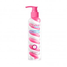Лосьйон для тіла з полуницею SADOER Strawberry Marshmallow Body Lotion, 200 мл