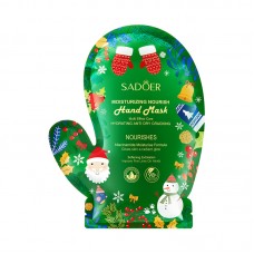 Маска-рукавички для рук зволожуюча SADOER Moisturizing Nourish Hand Mask, 1 пара