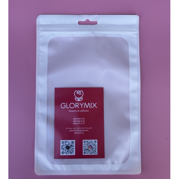 Пакет саше білий матовий косметичний із замком Zip-Lock 9х12 см, 10 шт