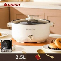 Каструля електрична з механічним управлінням, багатофункціональна електрична каструля, біла, 2,5 л