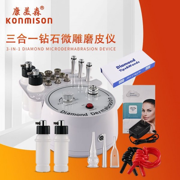 Апарат алмазної мікродермабразії KONMISON 3 в 1 Diamond Microdermabrasion Deviсe, 1 шт