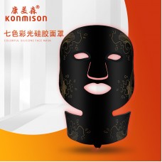 Світлодіодна омолоджуюча LED-маска KONMISON для фотодинамічної та мікрострумової терапії обличчя та шиї, чорний, 1шт