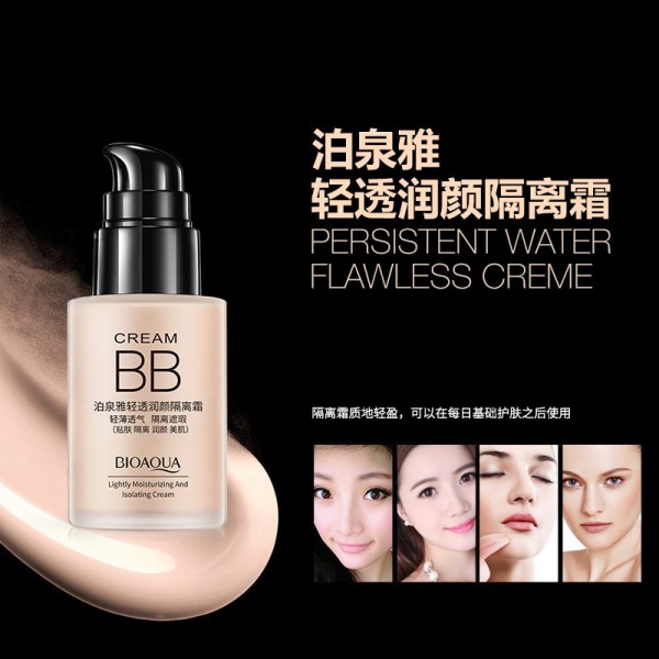 Тональний BB крем BIOAQUA  Natural з дозатором, натуральний, 30 мл