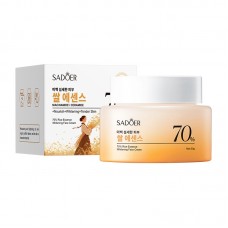 Крем для обличчя відбілюючий  з екстрактом рису SADOER  Rice Essence Whitening Face Cream, з ніацинамідом та керамідами, 50 г