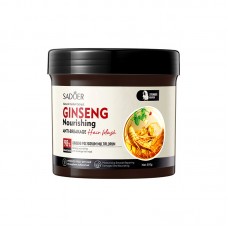 Маска зволожуюча для глибокого живлення та відновлення сухого волосся  SADOER Ginseng Nourishing Anti-Breakage Hair Mask, 500 г
