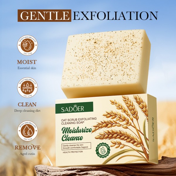 Мыло-скраб для лица и тела с экстрактом овса SADOER Oat Scrub Exfoliating Cleaning Soap, 100 г