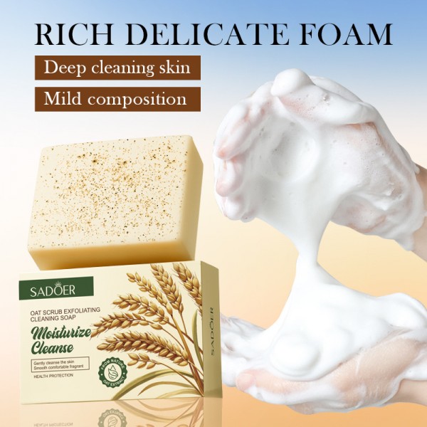 Мыло-скраб для лица и тела с экстрактом овса SADOER Oat Scrub Exfoliating Cleaning Soap, 100 г