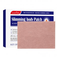 Пластир для схуднення та корекції фігури SADOER Slimming Body Patch, тілесний, 5 шт