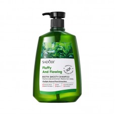Шампунь розгладжуючий для пористого та пошкодженого волосся з біотином, SADOER Biotin Smooth Shampoo, 520 мл