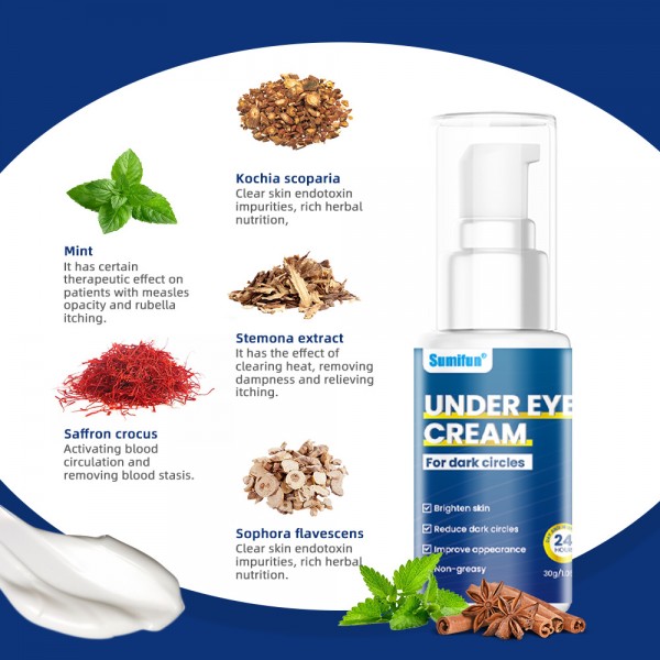 Крем осветляющий под глаза от темных кругов SUMIFUN Under Eye Cream, 30 г