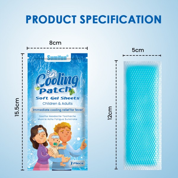 Пластырь гидрогелевый охлаждающий обезболивающий SUMIFUN Cooling Patch, 5х12 см, 7 шт