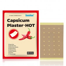 Пластырь перечный согревающий обезболивающий для суставов и мышц SUMIFUN Capsicum Plaster-HOT, 7х10 см, 8 шт