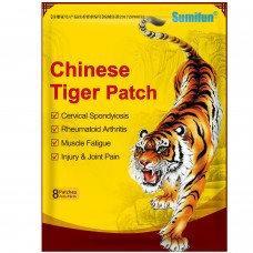 Пластырь обезболивающий для суставов и мышц SUMIFUN Chinese Tiger Patch, 7х10 см, 8 шт