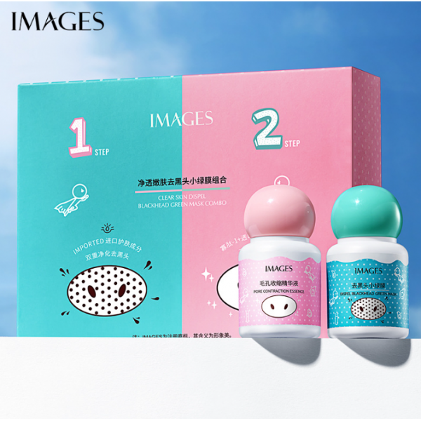 Набір для видалення чорних цяток IMAGES, 40 г